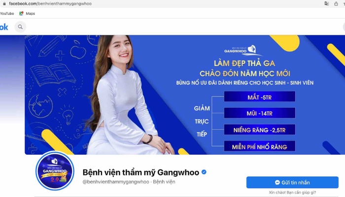 Fanpage chính thức của Gangwhoo có tick xanh